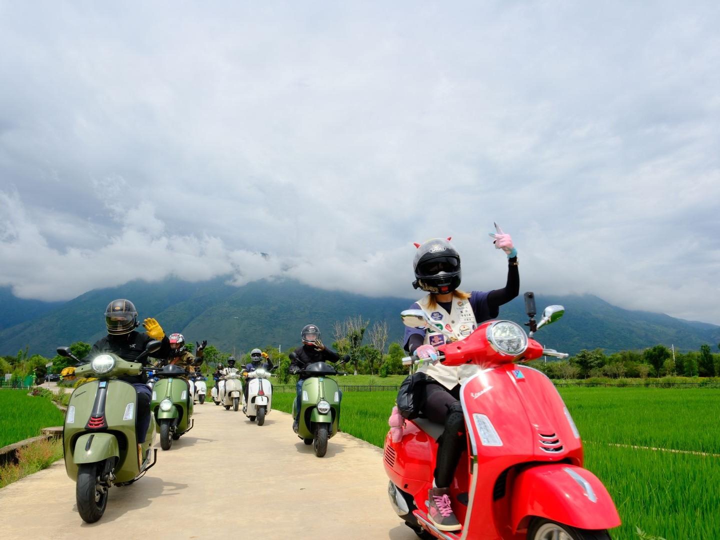 全新Vespa GTS 310 & Vespa GTV 310云南逐风之旅